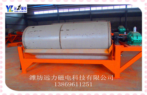 河南鐵礦磁選機多少錢1臺