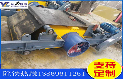 青海平板磁選機(jī)說(shuō)明書