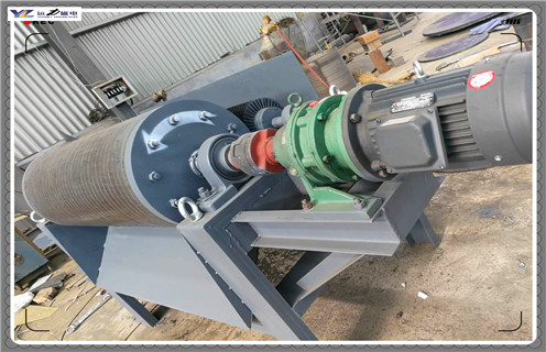 云南鐵礦石干磁選機