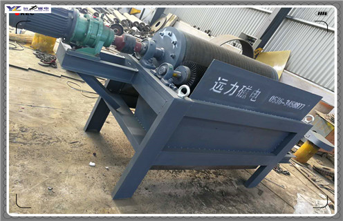 上饒錳礦水選磁選機