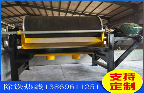 黑龍江ctb永磁筒式磁選機