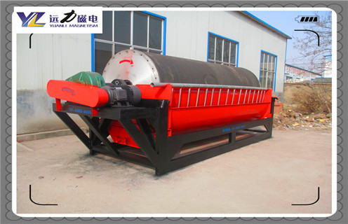 磁選機(jī),磁選機(jī)減速機(jī),遠(yuǎn)力磁電訂購的磁選機(jī)所用減速機(jī)到貨 磁選機(jī),磁選機(jī)減速機(jī),遠(yuǎn)力磁電訂購的磁選機(jī)所用減速機(jī)到貨