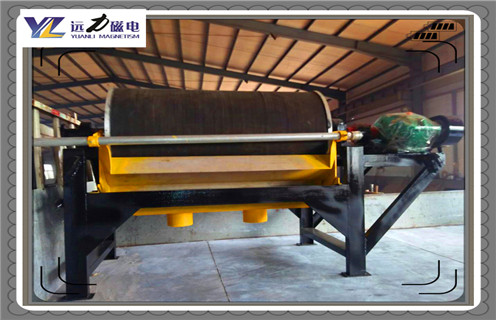 永磁磁選機，高強度磁選機，永磁磁選機打破傳統塑造新型高強度磁選機