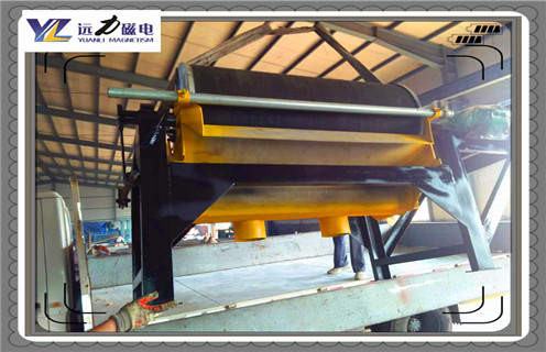 磁選機，錳礦磁選機，碳酸錳礦磁選機的技術上進行哪些工藝改造？