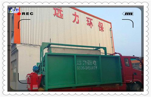 磁選機，錳礦磁選機，濕式磁選機，河南濕式錳礦磁選機