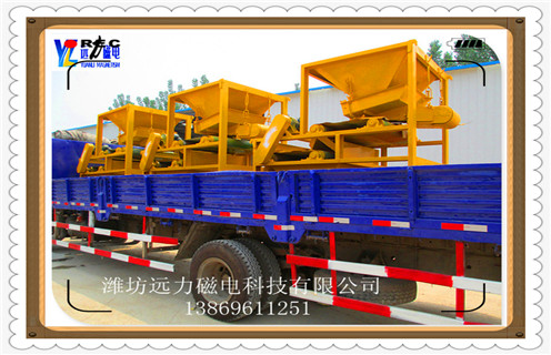 磁選機，輥式磁選機，多輥式磁選機，實用的多輥式磁選機