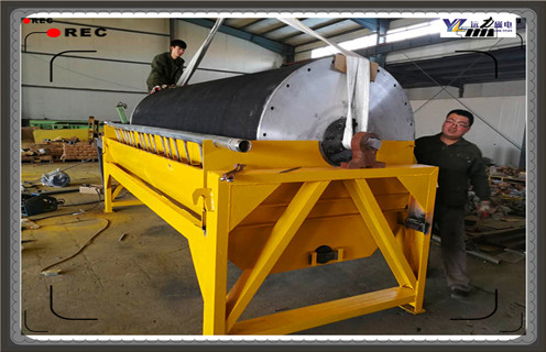 永磁筒式磁選機，濕式永磁筒式磁選機，河南濕式永磁筒式磁選機_廠家型號參數(shù)_河南濕式永磁筒式磁選機操作規(guī)程_設計及工作原理 