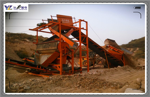 磁選機(jī)，你還會為磁選機(jī)工作而生活嗎？磁場強(qiáng)度及如何調(diào)磁__你還會為磁選機(jī)工作而生活嗎？參數(shù)型號及價格