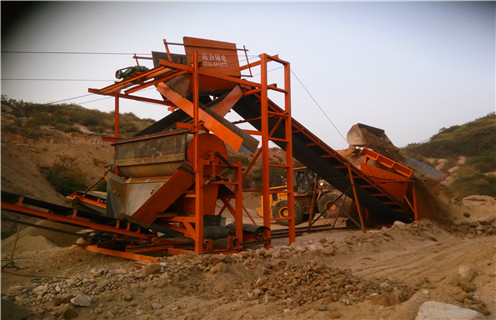 干選磁選機(jī)，深圳礦石干選磁選機(jī)_鐵礦石深圳礦石干選磁選機(jī)_廠家結(jié)構(gòu) 