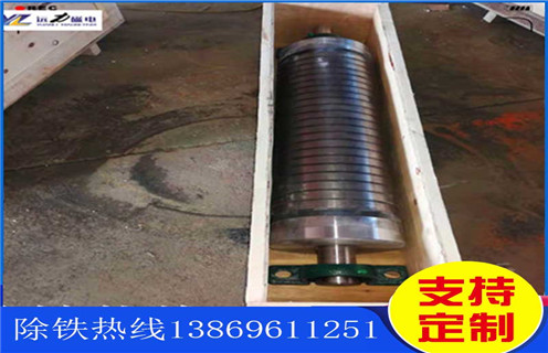 干式磁選機，干式磁選機在礦山施工中所適應(yīng)的環(huán)境_小型鐵礦石干式磁選機在礦山施工中所適應(yīng)的環(huán)境_工作原理 _選礦流程