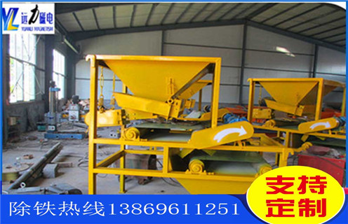 上海石英砂磁選機設備,上海石英砂磁選機設備_上海石英砂磁選機設備工作原理_生產現場_磁力16000gs 以上 上海石英砂磁選機設備,上海石英砂磁選機設備_上海石英砂磁選機設備工作原理_生產現場_磁力16000gs 以上