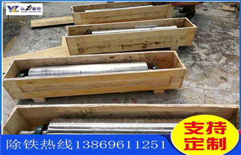 干式輥式磁選機(jī),甘肅干式輥式磁選機(jī)_超強(qiáng)磁皮帶結(jié)構(gòu)_甘肅干式輥式磁選機(jī)生產(chǎn)廠家 干式輥式磁選機(jī),甘肅干式輥式磁選機(jī)_超強(qiáng)磁皮帶結(jié)構(gòu)_甘肅干式輥式磁選機(jī)生產(chǎn)廠家