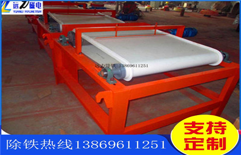 干式輥式磁選機(jī),甘肅干式輥式磁選機(jī)_超強(qiáng)磁皮帶結(jié)構(gòu)_甘肅干式輥式磁選機(jī)生產(chǎn)廠家 干式輥式磁選機(jī),甘肅干式輥式磁選機(jī)_超強(qiáng)磁皮帶結(jié)構(gòu)_甘肅干式輥式磁選機(jī)生產(chǎn)廠家