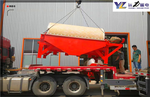 磁選機，遠力磁選機磁塊如何再次充磁使用_遠力磁選機磁塊如何再次充磁使用如何調磁選角_參數調磁及品牌價格