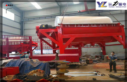 強(qiáng)磁磁選機(jī),雙盤強(qiáng)磁選機(jī)的磁翻轉(zhuǎn)力度和速度各是多少?_結(jié)構(gòu)原理圖_雙盤強(qiáng)磁選機(jī)的磁翻轉(zhuǎn)力度和速度各是多少?能選三氧化二鐵嗎? 強(qiáng)磁磁選機(jī),雙盤強(qiáng)磁選機(jī)的磁翻轉(zhuǎn)力度和速度各是多少?_結(jié)構(gòu)原理圖_雙盤強(qiáng)磁選機(jī)的磁翻轉(zhuǎn)力度和速度各是多少?能選三氧化二鐵嗎?