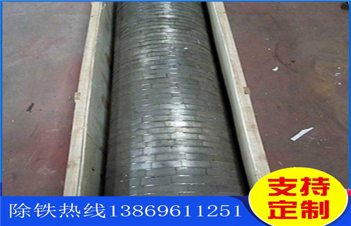 赤鐵礦磁選機，遠力迎接赤鐵礦磁選機每一次挑戰！皮帶工作原理_磁鐵礦遠力迎接赤鐵礦磁選機每一次挑戰！廠家 