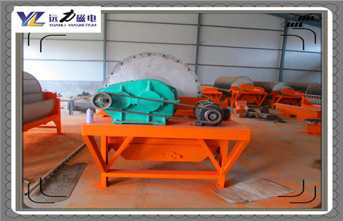 濕式磁選機(jī)，如何防止大塊礦石隨礦漿進(jìn)入濕式磁選機(jī)？_工作原理_釩鈦鐵礦如何防止大塊礦石隨礦漿進(jìn)入濕式磁選機(jī)？型號(hào)參數(shù)及磁場(chǎng)強(qiáng)度 