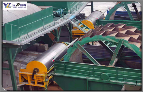 河沙磁選機(jī),河沙磁選機(jī)的磁選過程到底是什么_小型河沙磁選機(jī)_水洗篩沙機(jī)沙子分選機(jī)價格 河沙磁選機(jī),河沙磁選機(jī)的磁選過程到底是什么_小型河沙磁選機(jī)_水洗篩沙機(jī)沙子分選機(jī)價格