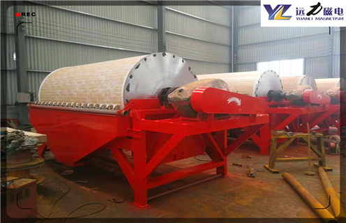 磁選機，磁選機配套脫磁器在選礦生產中的作用！_鐵礦磁選機滾筒的耐磨壽命和選礦企業(yè)生產效率！磁場一般為多少_磁塊如何排列