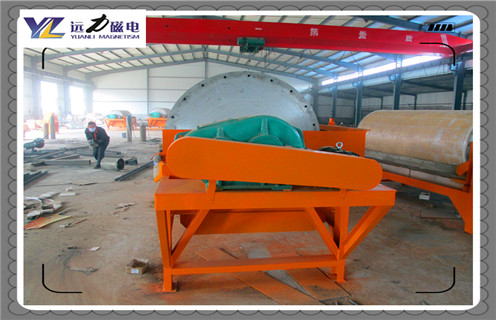 強(qiáng)磁磁選機(jī)，給大家介紹一款比較實(shí)用的強(qiáng)磁磁選機(jī)設(shè)備_鐵礦選礦給大家介紹一款比較實(shí)用的強(qiáng)磁磁選機(jī)設(shè)備磁場(chǎng)一般為多少_磁塊如何排列