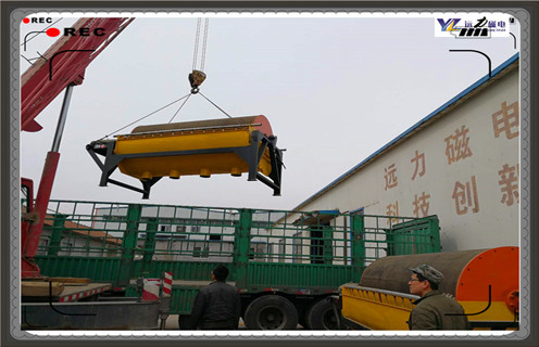 小型磁選機，小型磁選機安全生產注意事項_濰坊小型磁選機安全生產注意事項參數及生產廠家