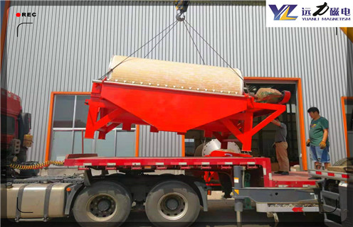 永磁磁選機，永磁磁選機實現(xiàn)更大創(chuàng)新生產_遠力為您講述永磁磁選機實現(xiàn)更大創(chuàng)新生產磁場分布圖 