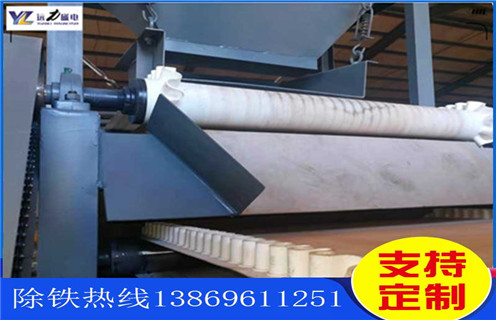 褐鐵礦磁選機(jī),褐鐵礦磁選機(jī)巧奪天工你值得擁有_皮帶工作原理_磁鐵礦褐鐵礦磁選機(jī)巧奪天工你值得擁有廠家 褐鐵礦磁選機(jī),褐鐵礦磁選機(jī)巧奪天工你值得擁有_皮帶工作原理_磁鐵礦褐鐵礦磁選機(jī)巧奪天工你值得擁有廠家