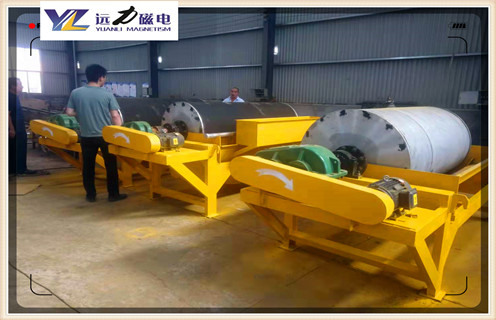 半逆流濕式磁選機，云南騰沖半逆流濕式磁選機視頻_云南騰沖半逆流濕式磁選機視頻發(fā)展工作視頻皮帶及結(jié)構(gòu)價格