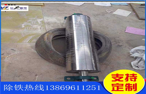 小型磁選機(jī),甘肅小型平板磁選機(jī)實(shí)驗(yàn)報(bào)告_濰坊甘肅小型平板磁選機(jī)實(shí)驗(yàn)報(bào)告參數(shù)及生產(chǎn)廠家 小型磁選機(jī),甘肅小型平板磁選機(jī)實(shí)驗(yàn)報(bào)告_濰坊甘肅小型平板磁選機(jī)實(shí)驗(yàn)報(bào)告參數(shù)及生產(chǎn)廠家