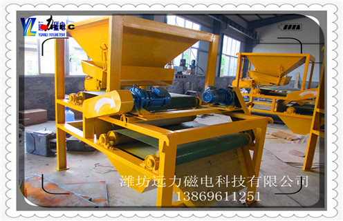 強磁選機,強磁選機不斷提升自身市場地位磁選效率_強磁選機不斷提升自身市場地位報價及結(jié)構(gòu)_遠力磁電廠家 強磁選機,強磁選機不斷提升自身市場地位磁選效率_強磁選機不斷提升自身市場地位報價及結(jié)構(gòu)_遠力磁電廠家