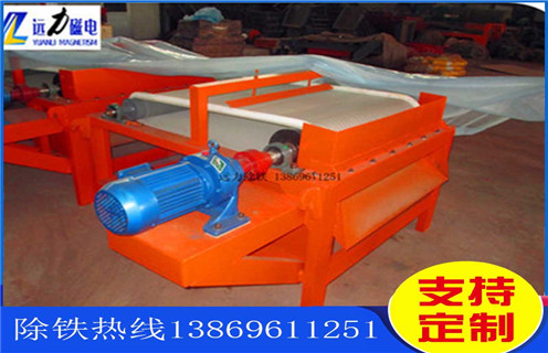 干式鐵粉磁選機，未來干式鐵粉磁選機的發(fā)展趨勢如何_未來干式鐵粉磁選機的發(fā)展趨勢如何發(fā)展工作視頻皮帶及結(jié)構(gòu)價格 