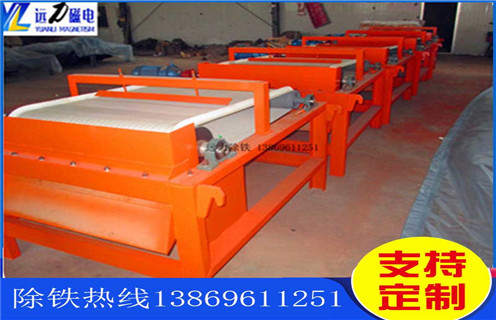 干式磁選機，干式磁選機學會與時俱進努力發(fā)展_干式磁選機學會與時俱進努力發(fā)展發(fā)展工作視頻皮帶及結構價格