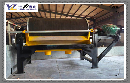 永磁磁選機，永磁強磁磁選機更具市場發展潛力_遠力為您講述永磁強磁磁選機更具市場發展潛力磁場分布圖 