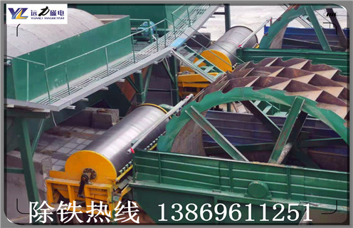 干式強(qiáng)磁磁選機(jī)，干式強(qiáng)磁選機(jī)打造新的生產(chǎn)使用領(lǐng)域_干式強(qiáng)磁選機(jī)打造新的生產(chǎn)使用領(lǐng)域發(fā)展工作視頻皮帶及結(jié)構(gòu)價(jià)格