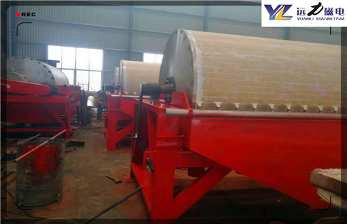 石英砂磁選機，石英砂磁選機廠家實現(xiàn)石英砂磁選機的全面發(fā)展_石英砂磁選機廠家實現(xiàn)石英砂磁選機的全面發(fā)展磁場一般為多少_磁塊如何排列