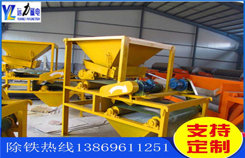 錳礦水選磁選機,萬州錳礦水選磁選機_工作原理及價格_萬州錳礦水選磁選機生產廠家 錳礦水選磁選機,萬州錳礦水選磁選機_工作原理及價格_萬州錳礦水選磁選機生產廠家