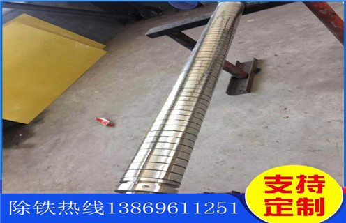 筒輥式磁選機,海南筒輥式磁選機_結構原理圖_海南筒輥式磁選機能選三氧化二鐵嗎? 筒輥式磁選機,海南筒輥式磁選機_結構原理圖_海南筒輥式磁選機能選三氧化二鐵嗎?