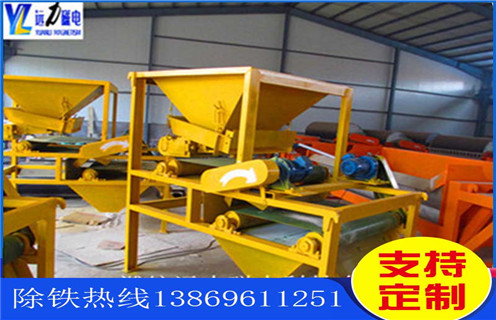 磁選機(jī)生產(chǎn)廠家，鐵礦磁選機(jī)生產(chǎn)廠家重視技術(shù)升級(jí)_鐵礦磁選機(jī)生產(chǎn)廠家重視技術(shù)升級(jí)磁場一般為多少_磁塊如何排列