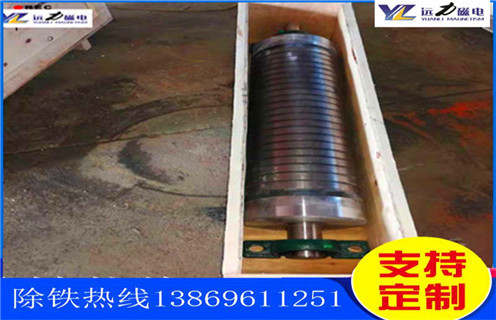 石英砂磁選機，創新發展石英砂磁選機&nbsp;&nbsp;_多少錢_河北創新發展石英砂磁選機&nbsp;&nbsp;能提高多少品位