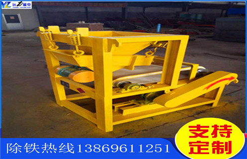 強磁輥式磁選機，山西強磁輥式磁選機_山西強磁輥式磁選機報價及結構_遠力磁電廠家