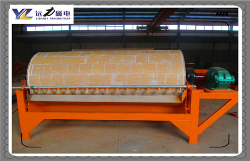 濕式磁選機(jī)，濕式磁選機(jī)的脫泥槽有著怎樣的用途_釩鈦鐵礦濕式磁選機(jī)的脫泥槽有著怎樣的用途型號參數(shù)及磁場強度