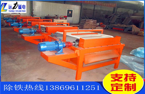 錳礦磁選機，錳礦磁選機皮帶廠家_結構原理圖_錳礦磁選機皮帶廠家能選三氧化二鐵嗎？