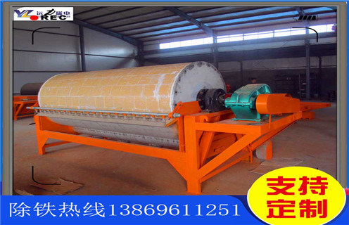 濕式磁選機,滾筒濕式磁選機是推進工業發展的主力軍_釩鈦鐵礦滾筒濕式磁選機是推進工業發展的主力軍型號參數及磁場強度 濕式磁選機,滾筒濕式磁選機是推進工業發展的主力軍_釩鈦鐵礦滾筒濕式磁選機是推進工業發展的主力軍型號參數及磁場強度