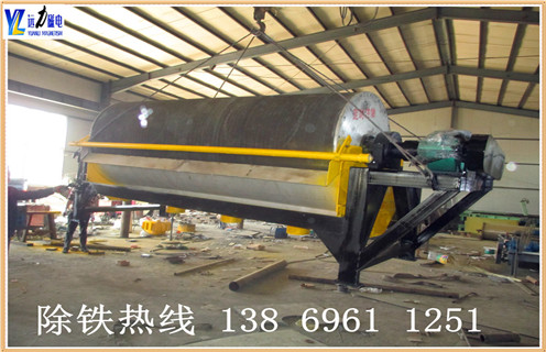 中場強磁選機，關于中磁場磁選機適用方向的說明_關于中磁場磁選機適用方向的說明選三氧化二鐵嗎？