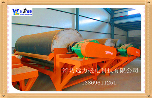 強(qiáng)磁磁選機(jī),強(qiáng)磁磁選機(jī)是如何做到按需要定制的_強(qiáng)磁磁選機(jī)是如何做到按需要定制的選三氧化二鐵嗎? 強(qiáng)磁磁選機(jī),強(qiáng)磁磁選機(jī)是如何做到按需要定制的_強(qiáng)磁磁選機(jī)是如何做到按需要定制的選三氧化二鐵嗎?