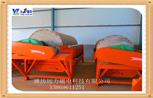 強(qiáng)磁磁選機(jī),強(qiáng)磁磁選機(jī)是如何做到按需要定制的_強(qiáng)磁磁選機(jī)是如何做到按需要定制的選三氧化二鐵嗎? 強(qiáng)磁磁選機(jī),強(qiáng)磁磁選機(jī)是如何做到按需要定制的_強(qiáng)磁磁選機(jī)是如何做到按需要定制的選三氧化二鐵嗎?