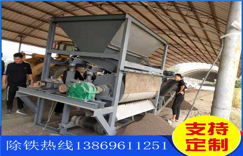 永磁筒式磁選機，干式永磁筒式磁選機在市場中不停的進(jìn)步_干式永磁筒式磁選機在市場中不停的進(jìn)步發(fā)展工作視頻皮帶及結(jié)構(gòu)價格 