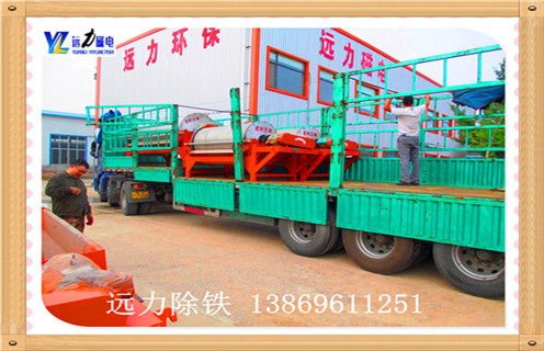 干式磁選機，干式磁選機給市場創造不一樣的天地_干式磁選機給市場創造不一樣的天地發展工作視頻皮帶及結構價格