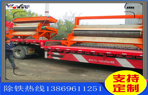 濕式磁選機，錳礦濕式磁選機的發(fā)展道路_釩鈦鐵礦錳礦濕式磁選機的發(fā)展道路型號參數及磁場強度