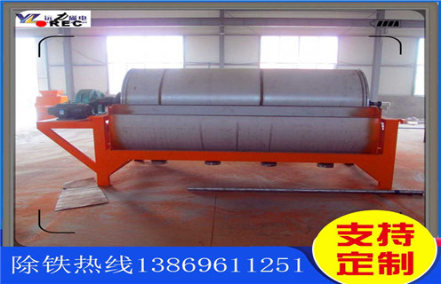 環(huán)保磁選機(jī)，環(huán)保磁選機(jī)再次實現(xiàn)新的騰飛發(fā)展_環(huán)保磁選機(jī)再次實現(xiàn)新的騰飛發(fā)展磁場一般為多少_磁塊如何排列